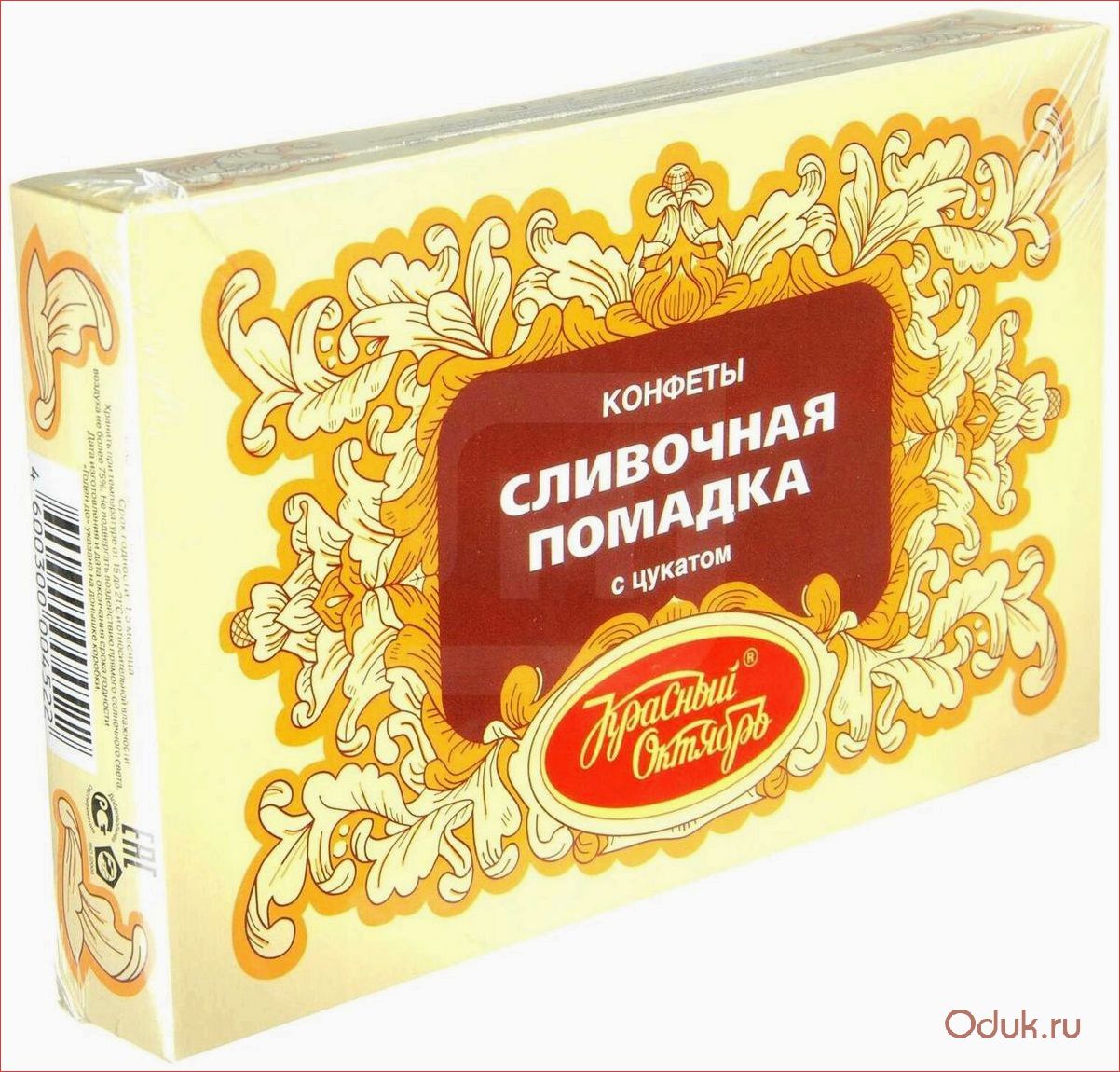 Сливочная помадка — вкусный способ украсить и подарить нежность вашим десертам