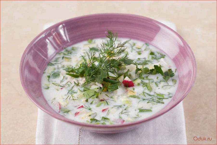 Популярные рецепты холодных супов: освежение в жаркую погоду