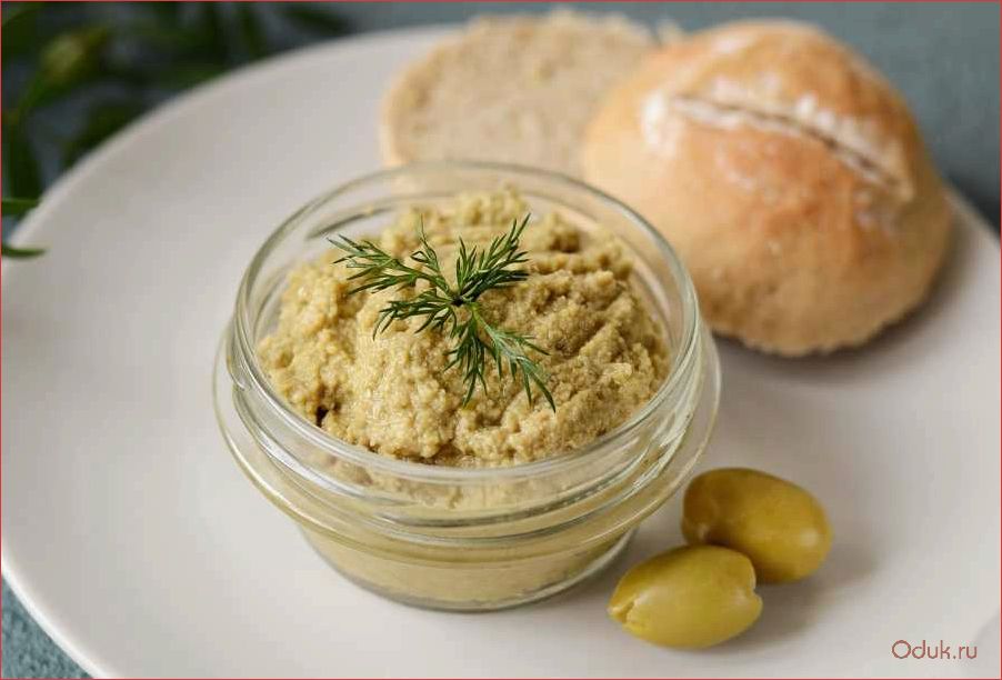 Паштет из оливок — лучший рецепт для приготовления вкусного и ароматного паштета из маслин