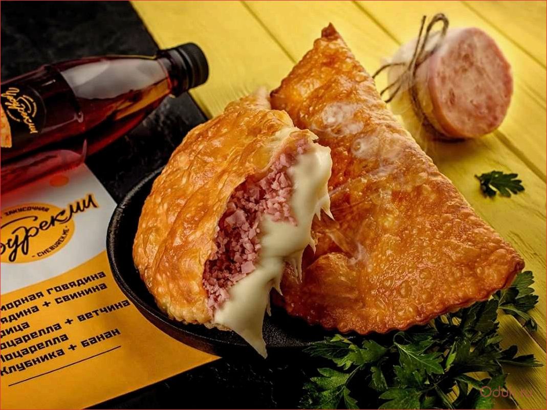 (секретный, рецепт, вкуснейшие, чебуреки, сыром) Секретный рецепт — вкуснейшие чебуреки с сыром и творогом, а также подробное видео-руководство!