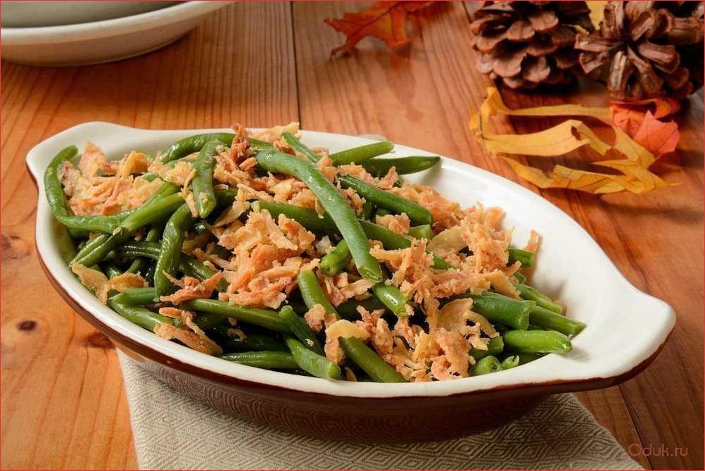 (рецепт, теплого, салата, курицей, фасолью) Рецепт теплого салата с курицей и фасолью стручковой, включая видео-инструкцию для приготовления