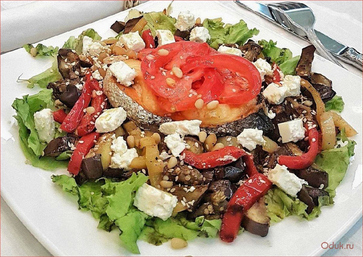 (теплый, салат, курицей, сладким, перцем) Теплый салат с курицей и сладким перцем — идеальное сочетание вкусов и полезных свойств для здорового питания