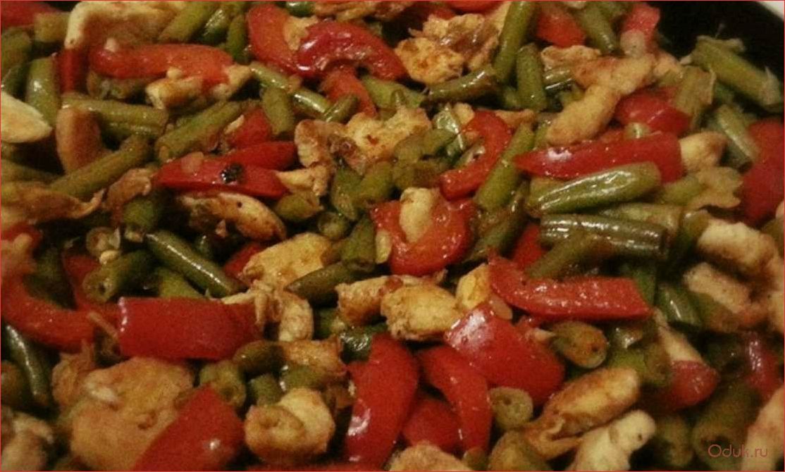 (рецепт, теплого, салата, курицей, фасолью) Рецепт теплого салата с курицей и фасолью стручковой, включая видео-инструкцию для приготовления