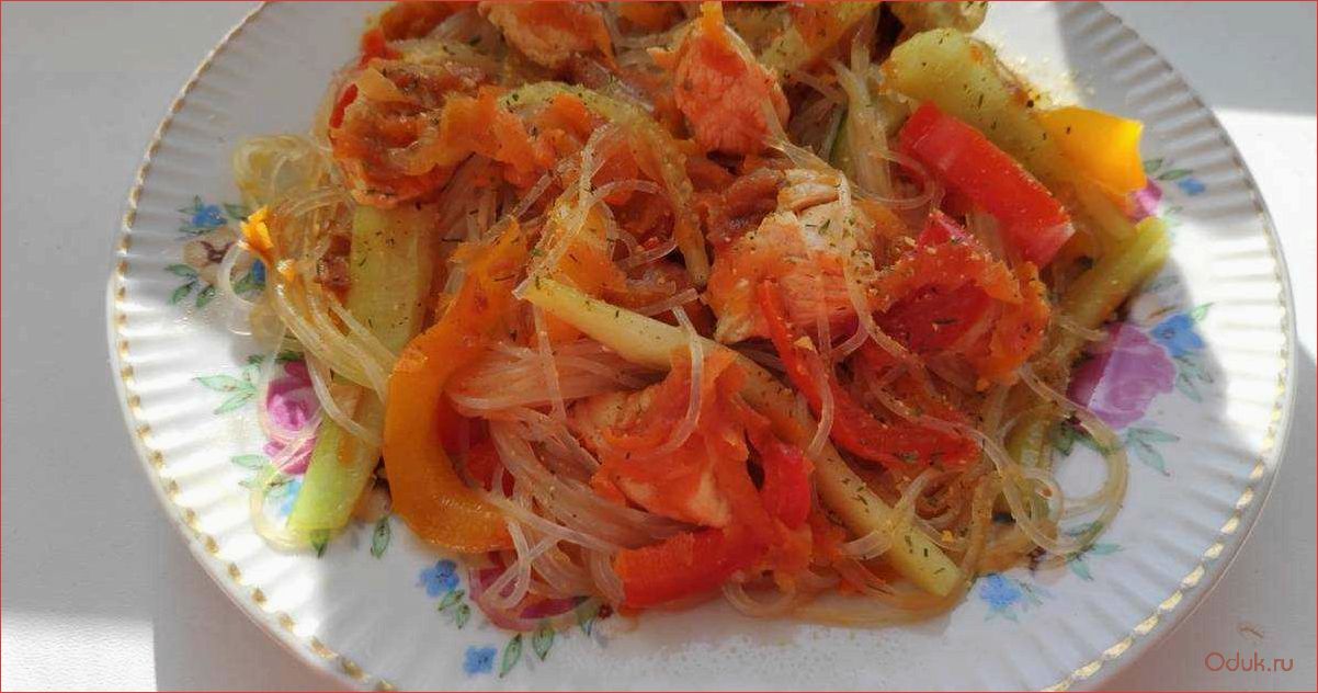 Рецепт приготовления ароматного блюда — вкусная фунчоза с сочной индейкой и свежими овощами  