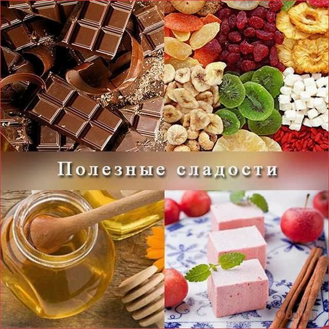 (шоколадный, десерт, гормон, счастья, влияет) Шоколадный десерт