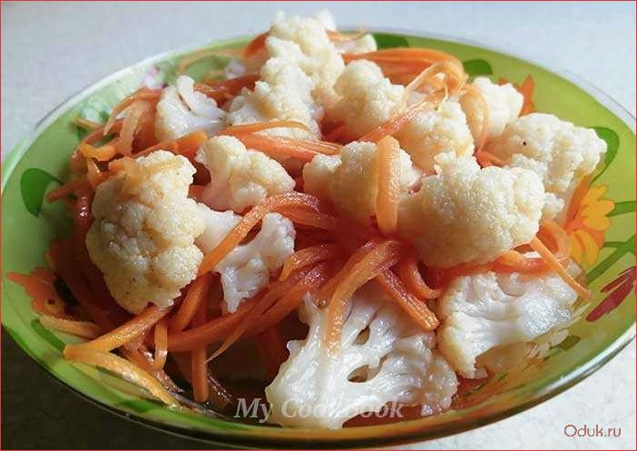 (цветная, капуста, по-корейски, простой, вкусный) Цветная капуста по-корейски — простой и вкусный рецепт приготовления этого оригинального блюда