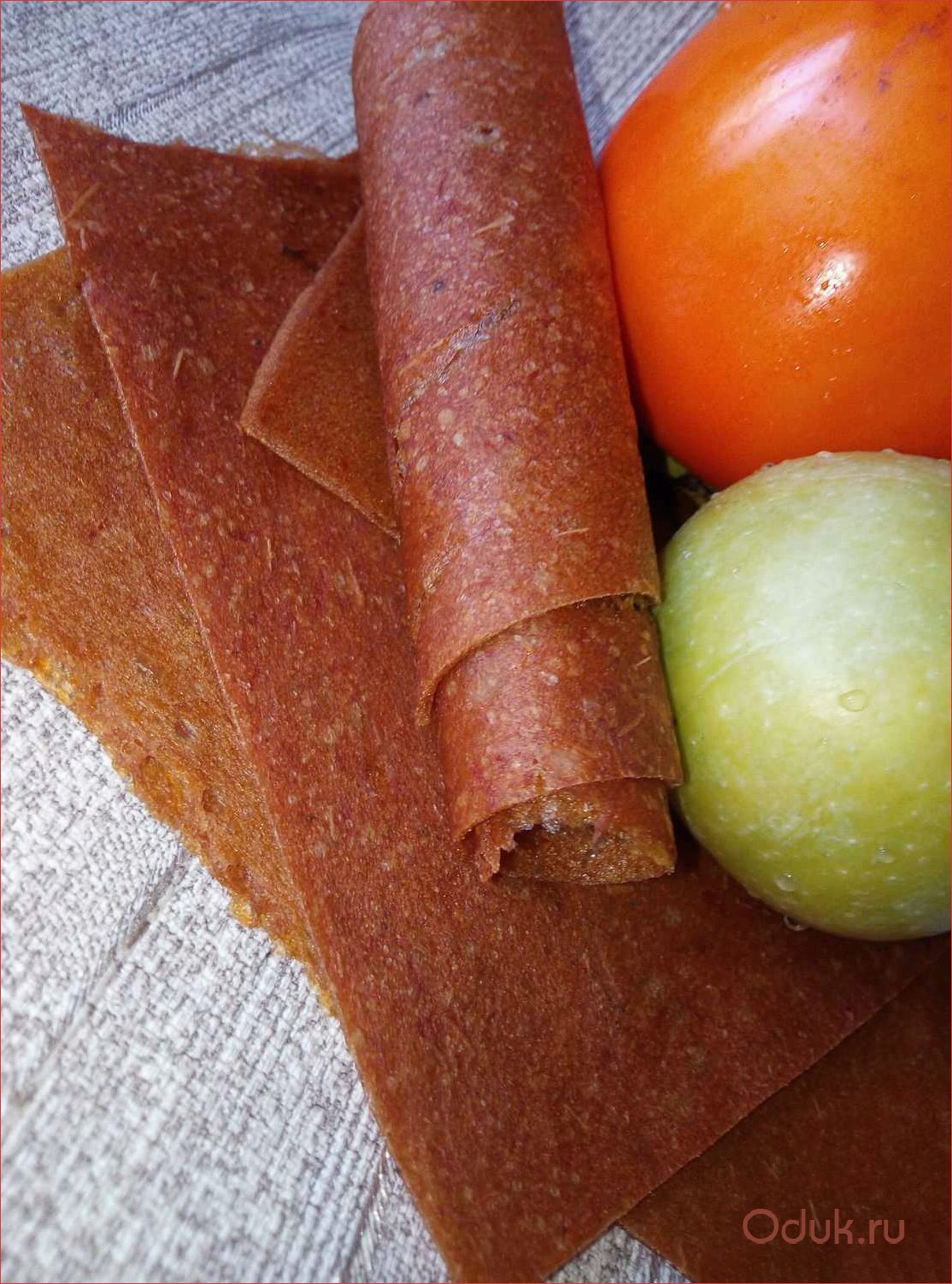 (яблочная, пастила, вкусное, полезное, лакомство) Яблочная пастила — вкусное и полезное лакомство для всей семьи