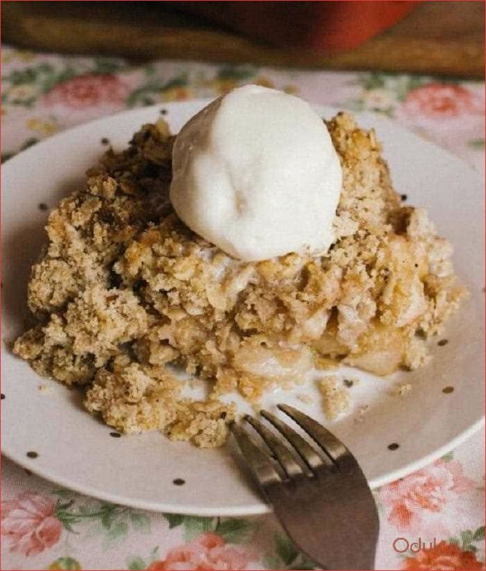 (наслаждайтесь, вкусом, осени, рецепт, яблочного) Наслаждайтесь вкусом осени — рецепт яблочного крамбла с мороженым