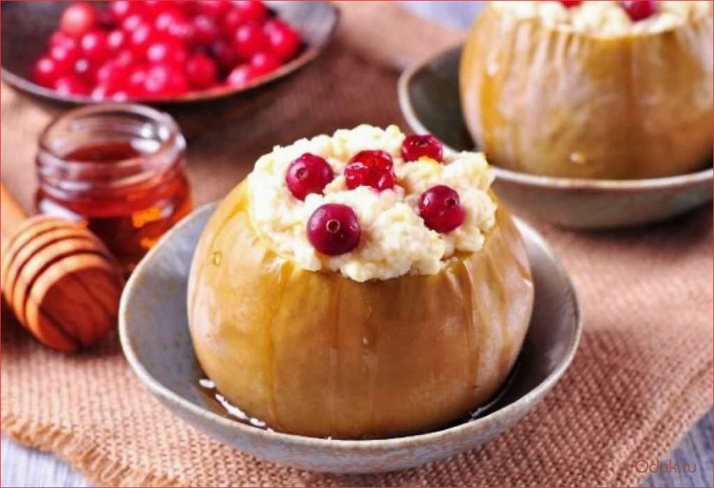 (вкусные, полезные, яблоки, творогом, мультиварке) Вкусные и полезные яблоки с творогом в мультиварке — рецепты и советы
