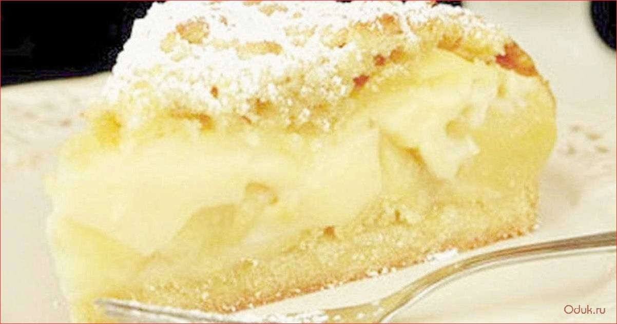(вкусные, полезные, яблоки, творогом, мультиварке) Вкусные и полезные яблоки с творогом в мультиварке — рецепты и советы