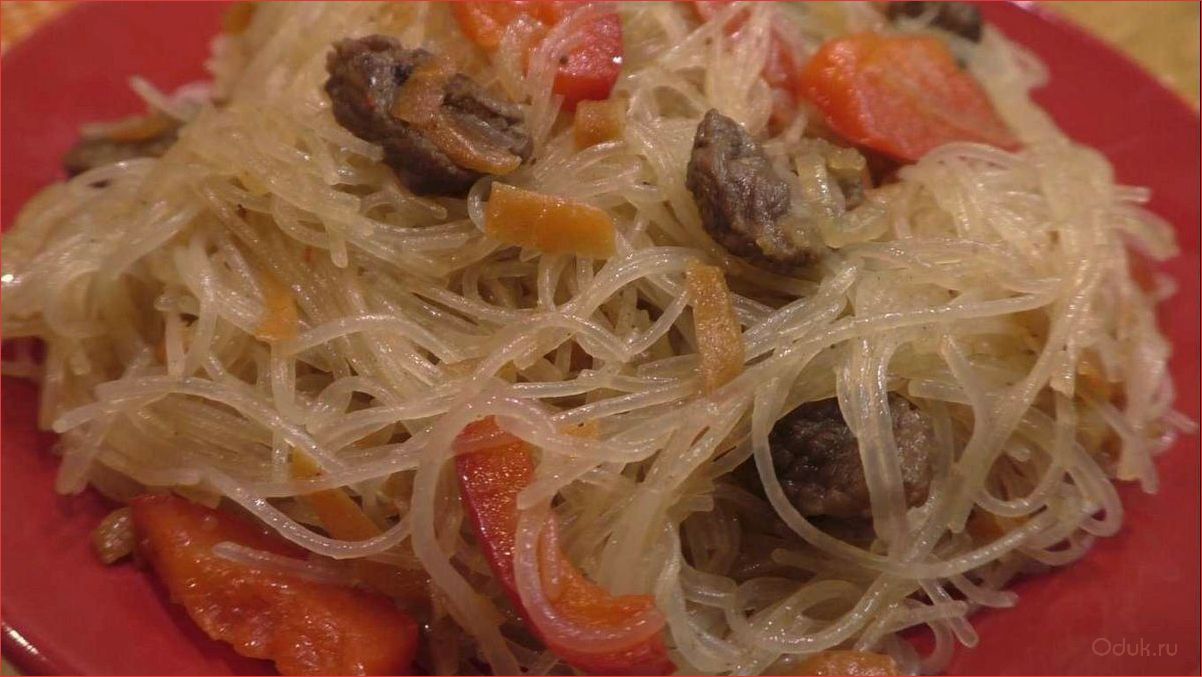 Фунчоза с овощами и мясом по-корейски — лучший рецепт приготовления фунчозы с говядиной и овощами в корейском стиле
