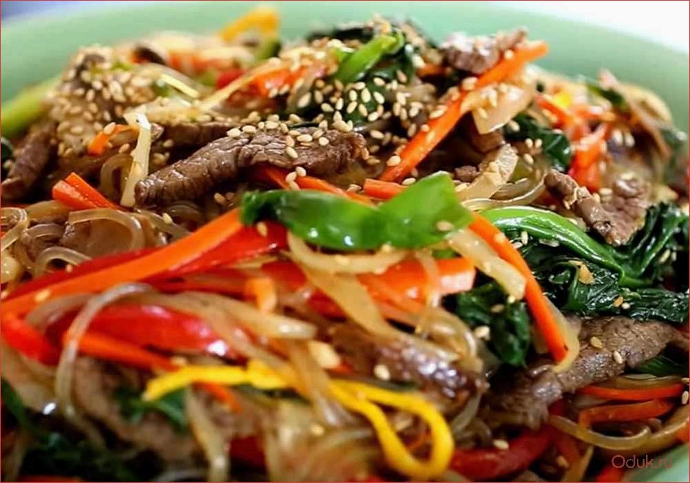 Фунчоза с овощами и мясом по-корейски — лучший рецепт приготовления фунчозы с говядиной и овощами в корейском стиле