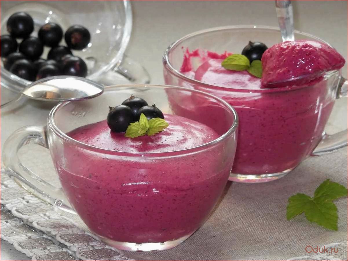 Ягодный крем — вкусное и полезное десертное удовольствие для всей семьи