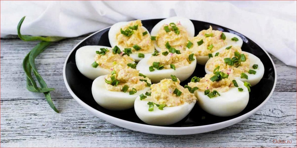 Удивительно вкусные и питательные яйца, фаршированные изысканными рыбными консервами 
