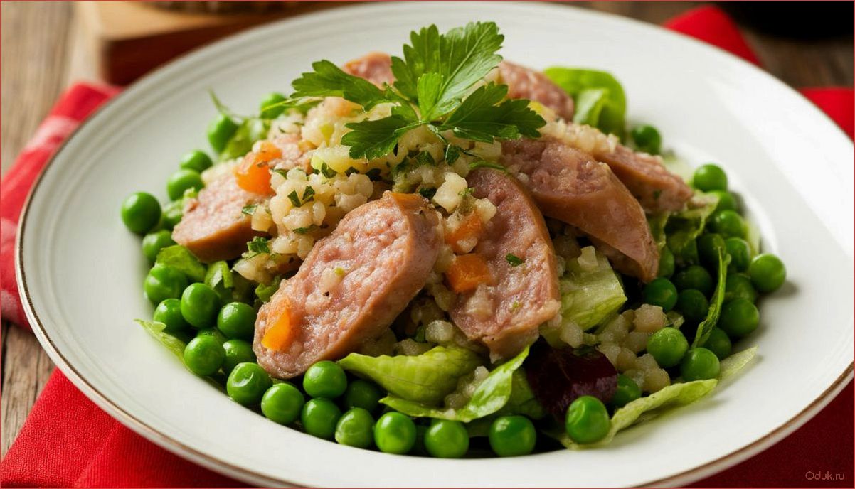 Классический рецепт салата оливье с колбасой и горошком для любого праздника