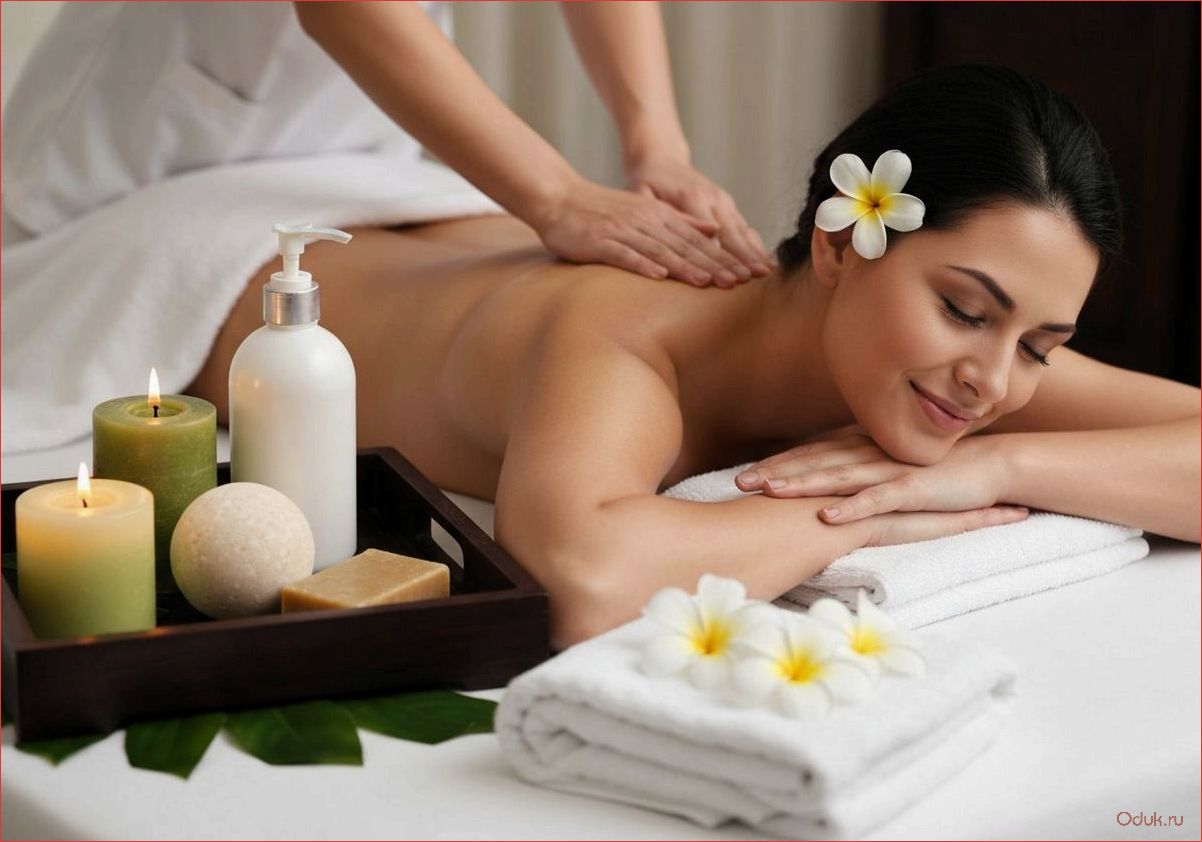 Основные виды массажа, которые помогут улучшить самочувствие и снять напряжение мышц
