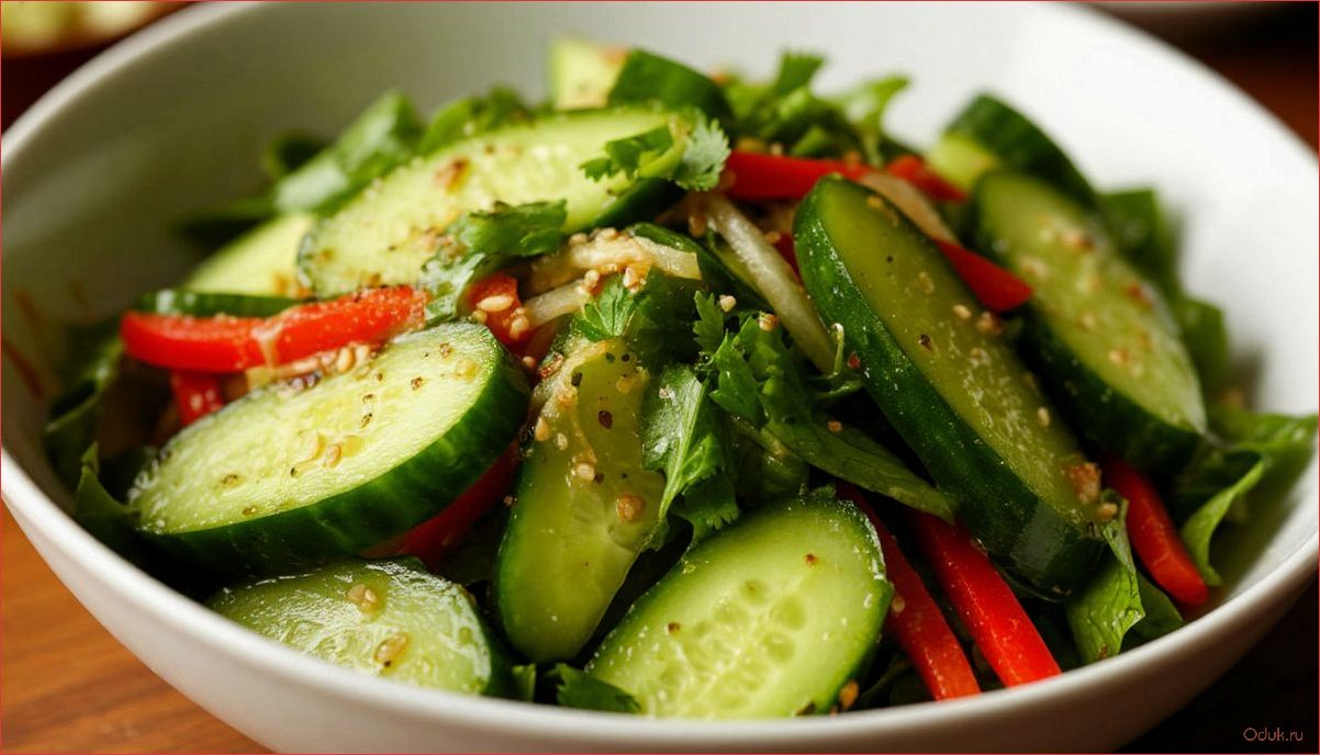 Как приготовить вкусный салат из битых огурцов по-китайски с простыми ингредиентами